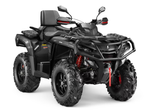 Квадроцикл AODES Pathcross ATV1000L EPS XE PRO 2025г.