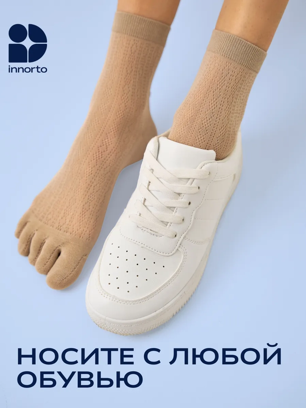 WB 21408-бежевый #7