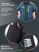 Костюм-поплавок мужской зимний "Rescuer II comfort" -40, hardguard, махагон, ХСН