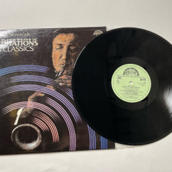 Винтажная виниловая пластинка LP Felix Slovacek Meditations In Classics (Чехословакия 1989)