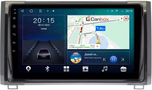 Магнитола для Toyota Tundra 2 2013-2022 - CanBox 9233 Android 10, SIM-слот