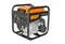 Инверторный генератор "CARVER" PPG -3900I