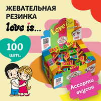 Импортные жвачки