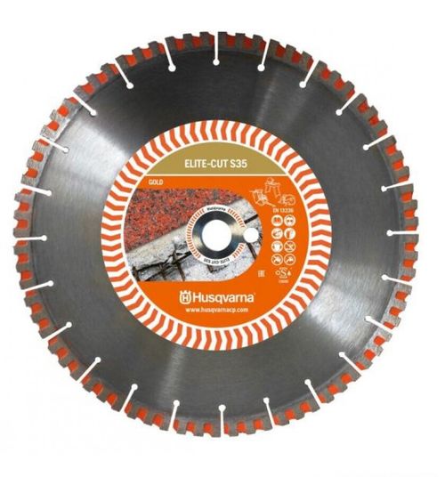 Диск алмазный Husqvarna ELITE-CUT S35 350-20/25,4