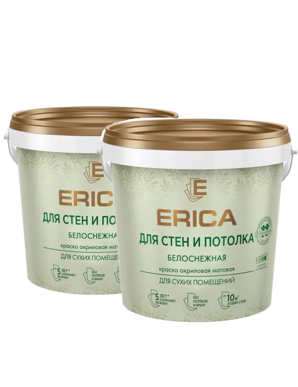 Краска интерьерная Erica, белоснежная, 1,4 кг 2 шт.