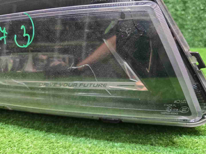 IMG_20260711_135012.JPG