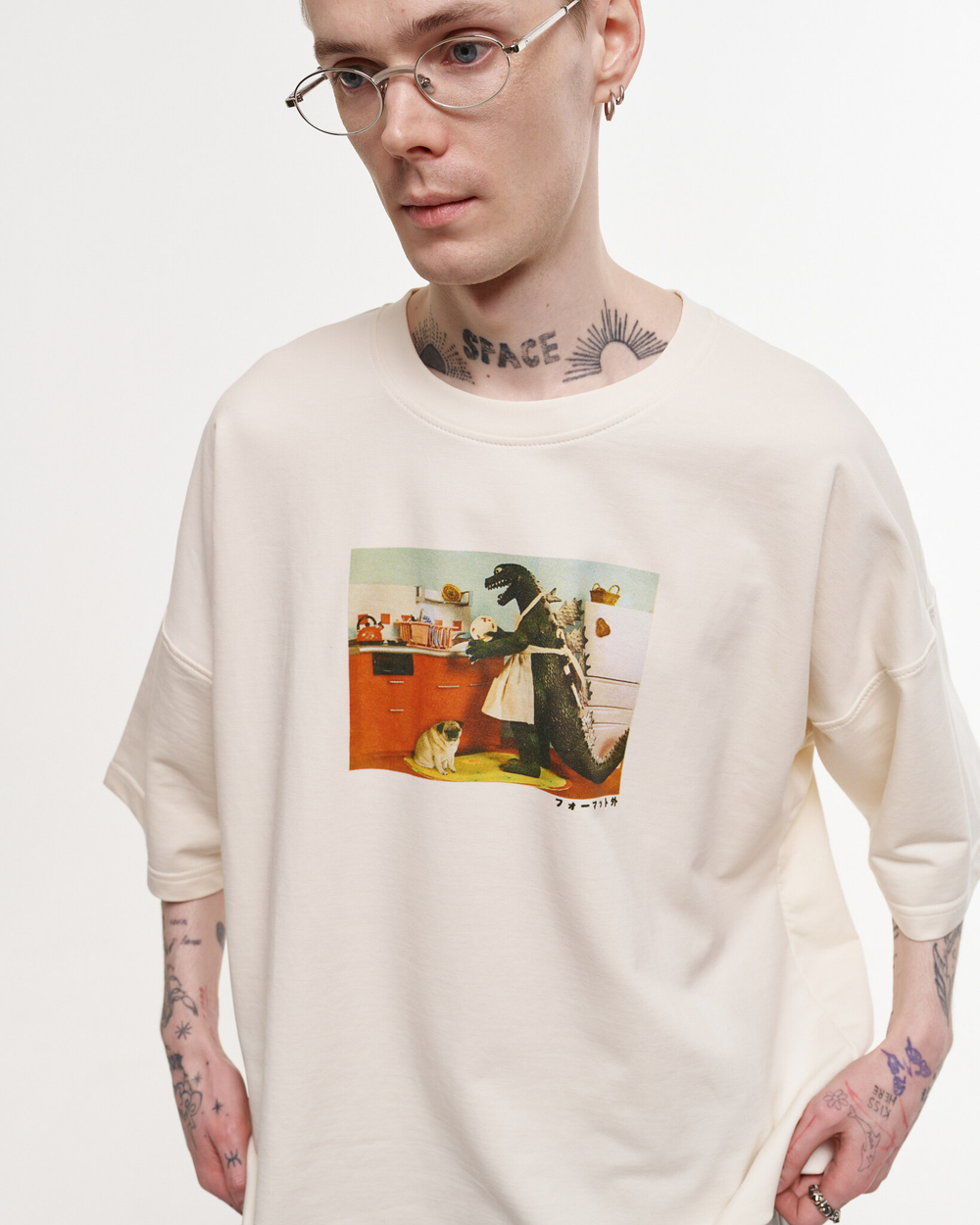 T-shirt KITCHEN Coconut Milk