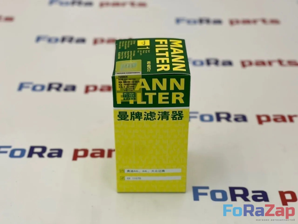 Фильтр масляный MANN 06L115562B 06K115562 06K115466