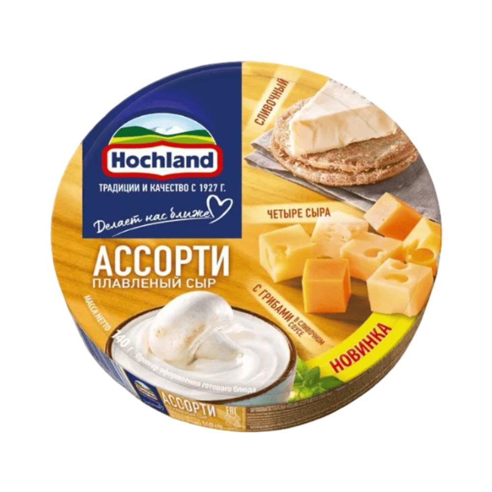 Сыр плавл "Хохланд" сырный 140г в кругах