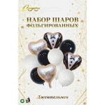 Набор шаров 11 шт «Джентельмен»