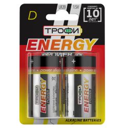 Батарейки Трофи LR20-2BL ENERGY POWER Alkaline | Батарейки Щелочные (Алкалиновые)