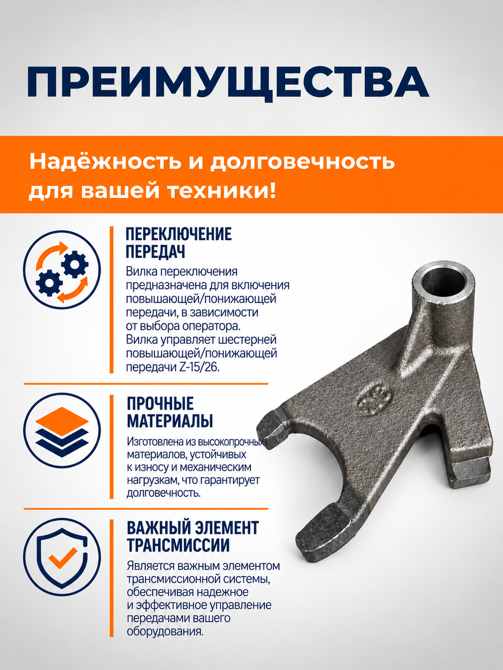 ТА-009-1-180N190N (7)