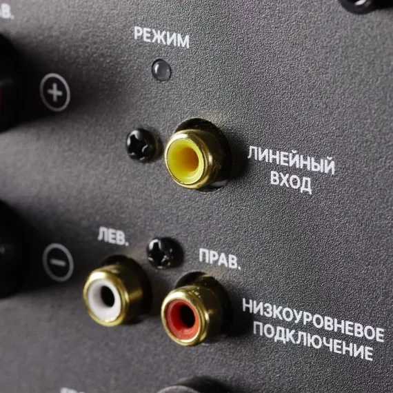 Radiotehnika Integrator SUB12 Black