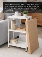 Этажерка для кухни напольная, стеллаж лофт Лайт Massagecomplekt, белая