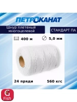 Шнур плетеный 4,0 мм (500 м) 250 кгс СТАНДАРТ ПА