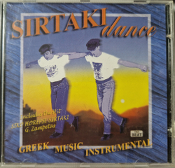 CD: VA — «Sirtaki Dance - Greek Music Instrumental» (2000)