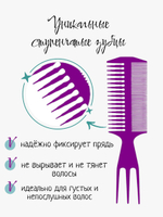 Большой гребень для волос моделирующий рыбья кость, черный/красный/синий/пурпурный/зеленый