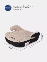 Автокресло MOWBaby BOOST 1034 группа 2-3 (15-36кг)