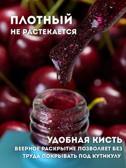 KristAlex Гель-лак 7D светоотражающий 02, 8мл2