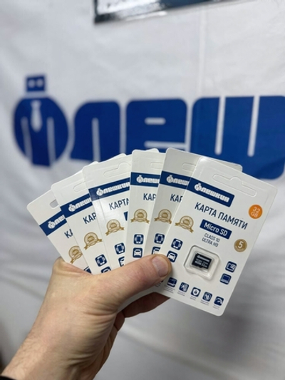 8 Gb MicroSD Флешкин (class 10 U1) без адаптера