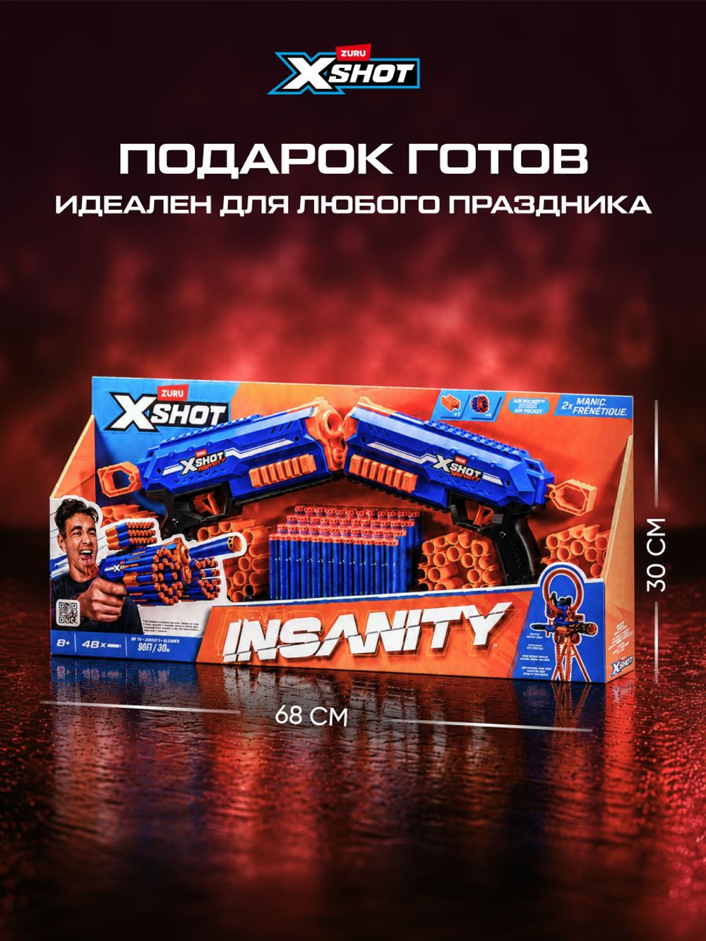 Игрушечный пистолет +12 мягких шариков, Прозрачный Бластер ZURU X-Shot FaZe, игрушки для мальчиков, 36499