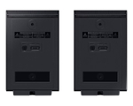 Саундбар SAMSUNG HW-Q990C