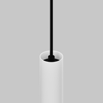 Магнитный трековый светильник Maytoni EXILITY Focus LED TR226-4-5WTW-M-DD2-W