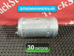 Ресивер воздушный 30L 2023г