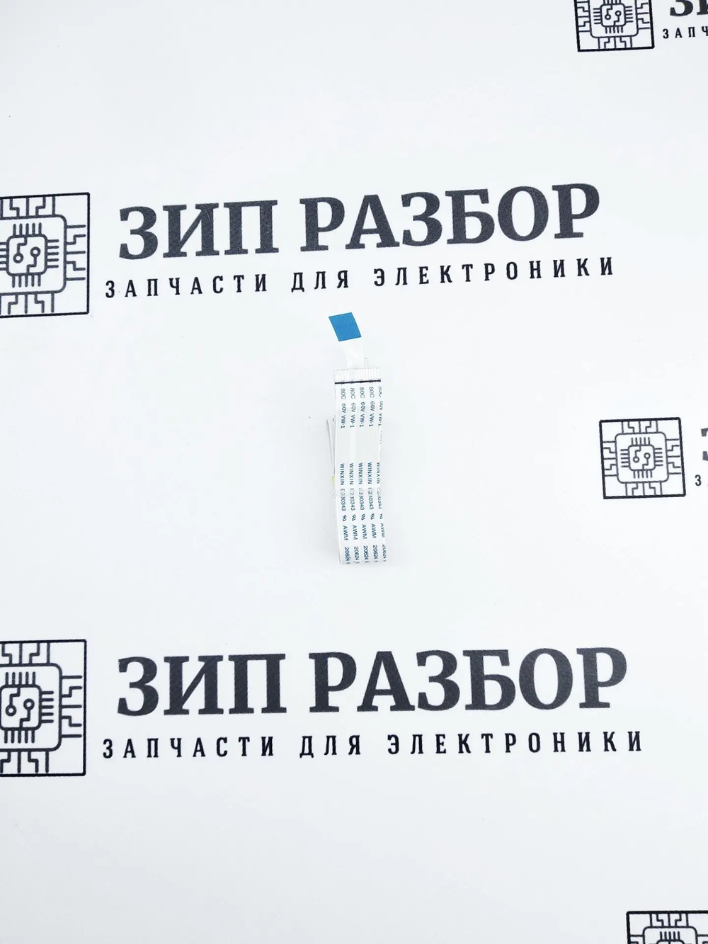 Шлейф блока лазера Samsung 1670, 2160, 2165, 3400, 2070