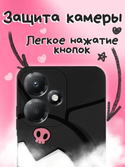 Чехол на Infinix Hot 30 Play