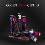 Плакат для двоих Оки-Чпоки "Точка любви", со скретч-слоем, А3, 18+