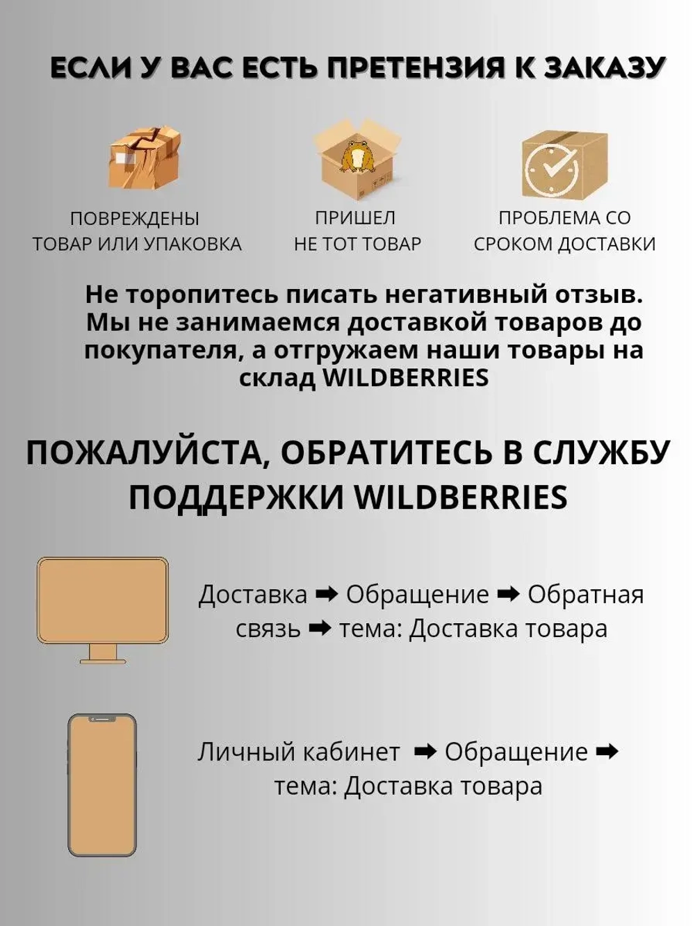 Гель-лак для ногтей. Тон 06