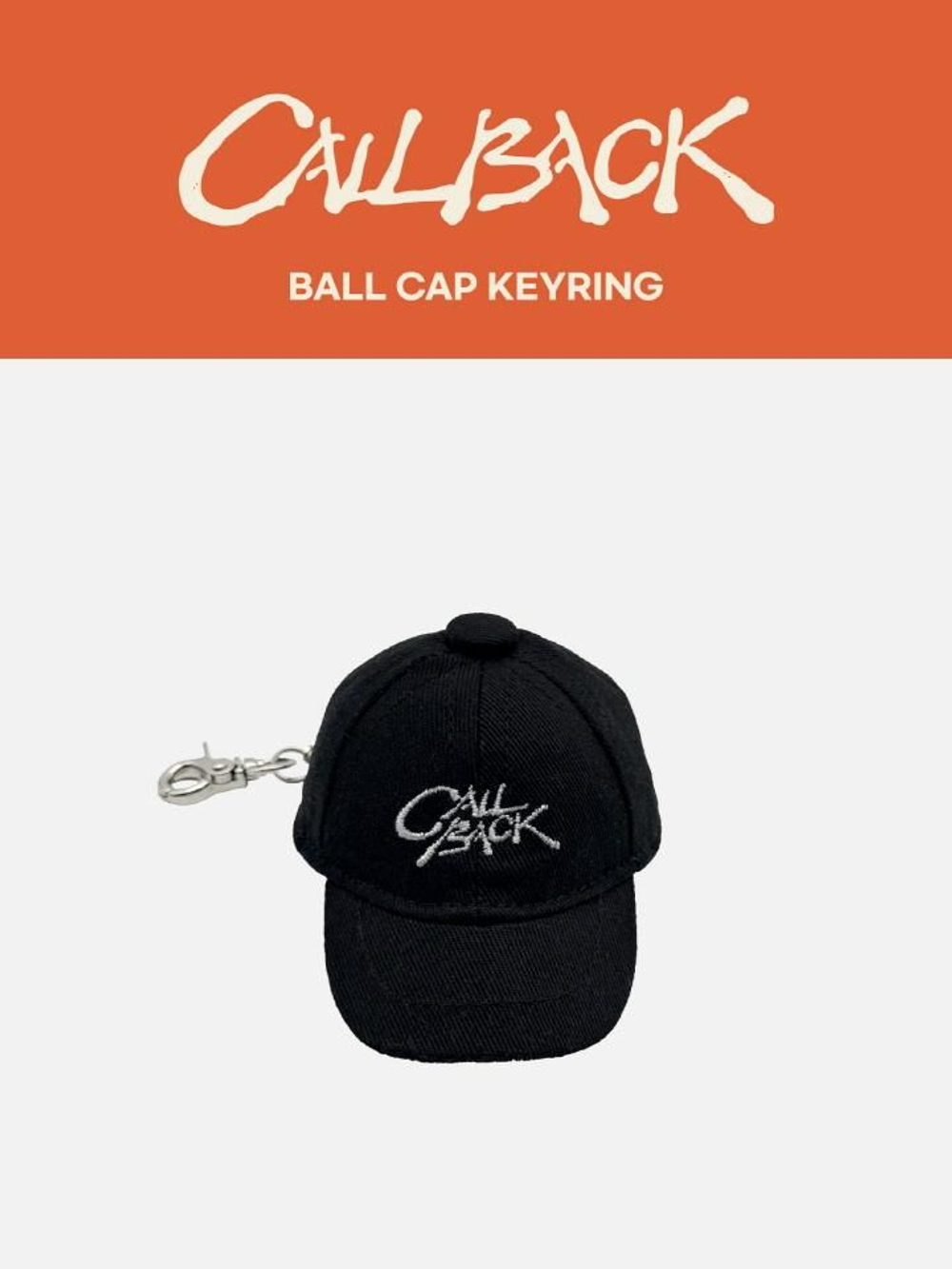 товары MINHO - CALL BACK OFFICIAL MD BALL CAP KEYRING