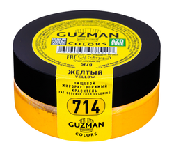 Краситель сухой жирорастворимый Жёлтый (214), GUZMAN, 20 г