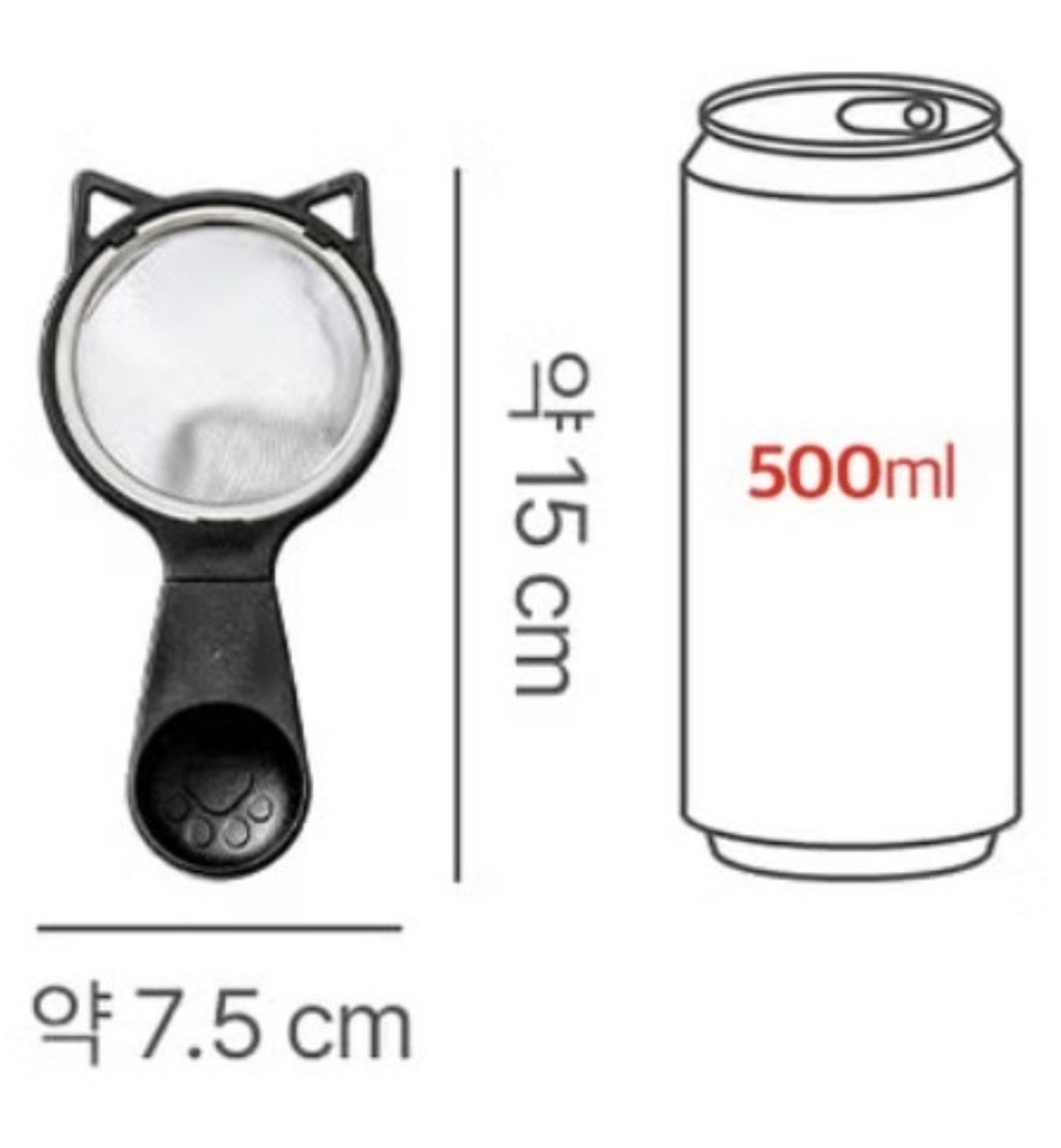 Сито для чая, 7.5 см