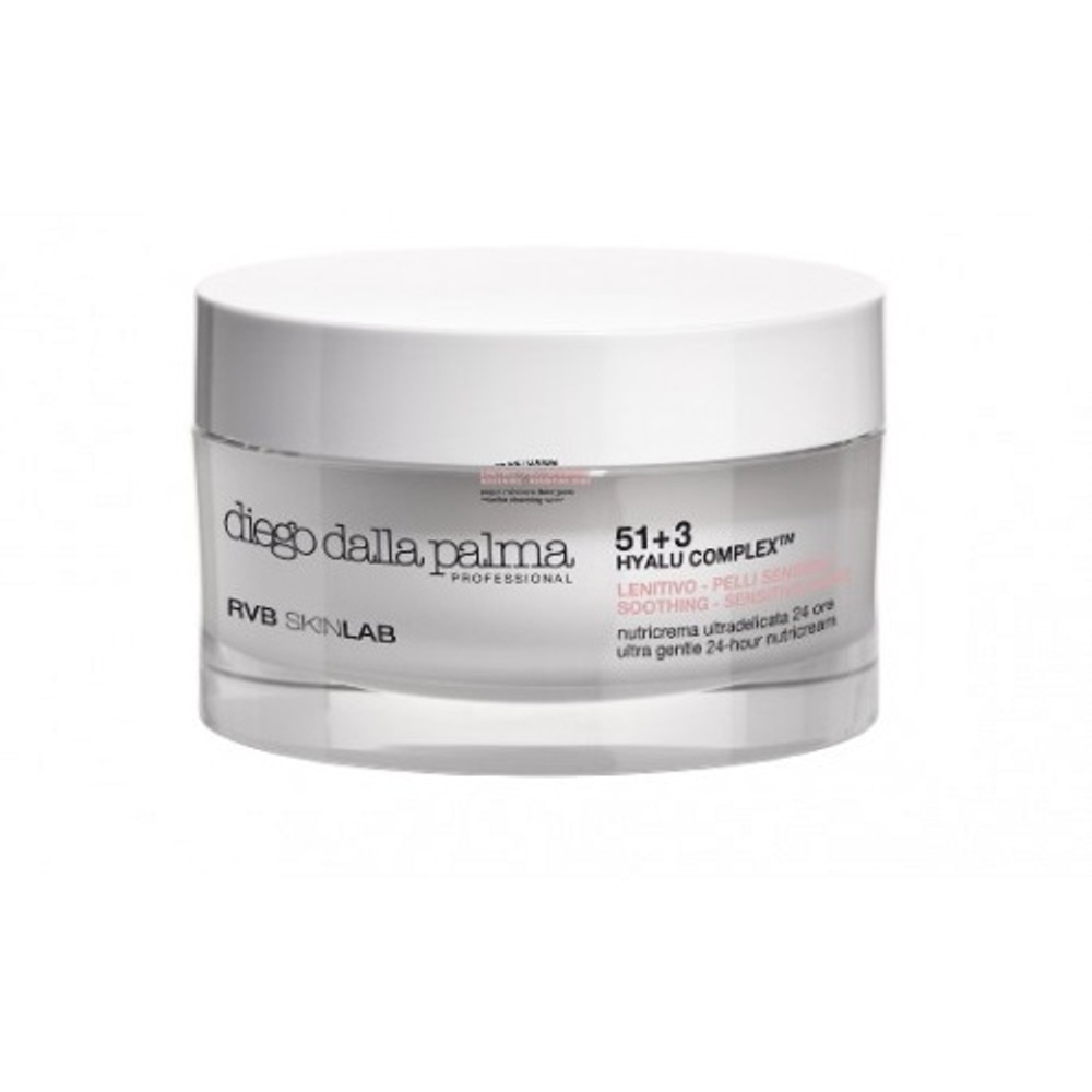Крем питательный ультра-деликатный 24 часа Diego Dalla Palma Ultra Gentle 24-Hour Nutricream 50мл