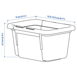 IKEA KACKLA  (ИКЕА КАКЛА)  -  Раздвижной контейнер - белый 13-18x9 см