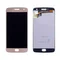 Дисплей для Motorola G5 Plus в сборе с тачскрином (Gold)