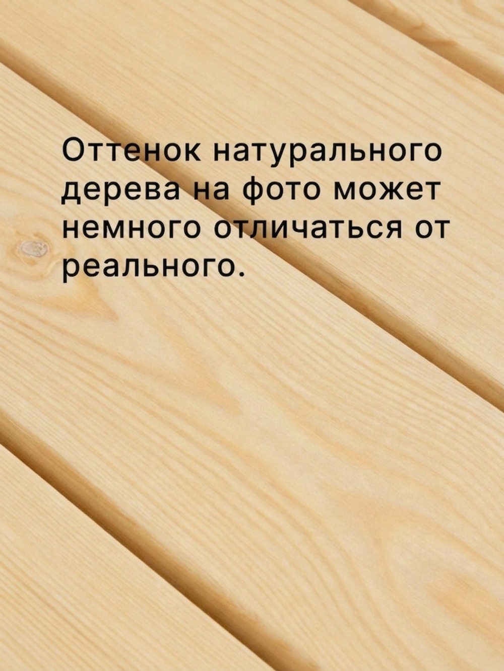 Стол обеденный, 105х105х73, Осло, кухонный, садовый, круглый, деревянный, бейц, Dipriz