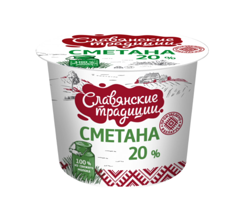 Сметана "Славянские традиции" 20,0%, 380 г