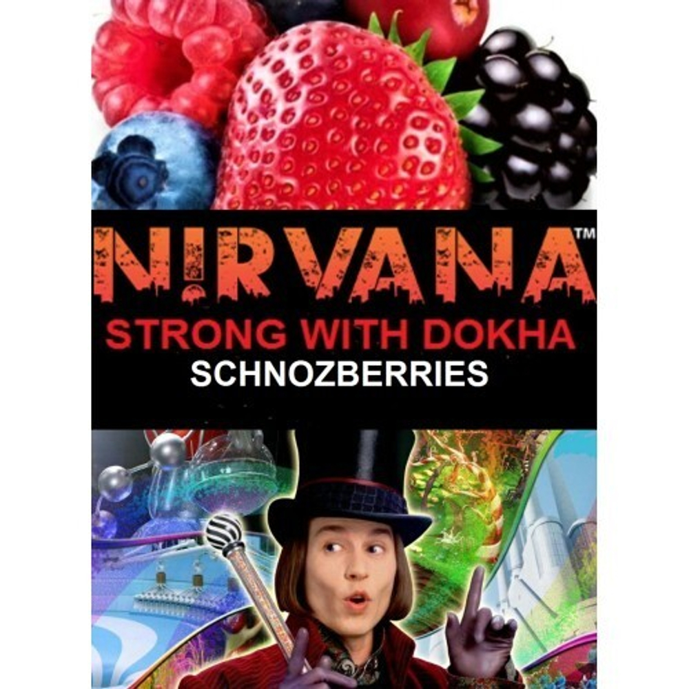 Nirvana - Schnozberries (100г)