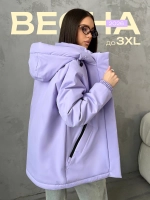 Куртка весенняя удлиненная с капюшоном