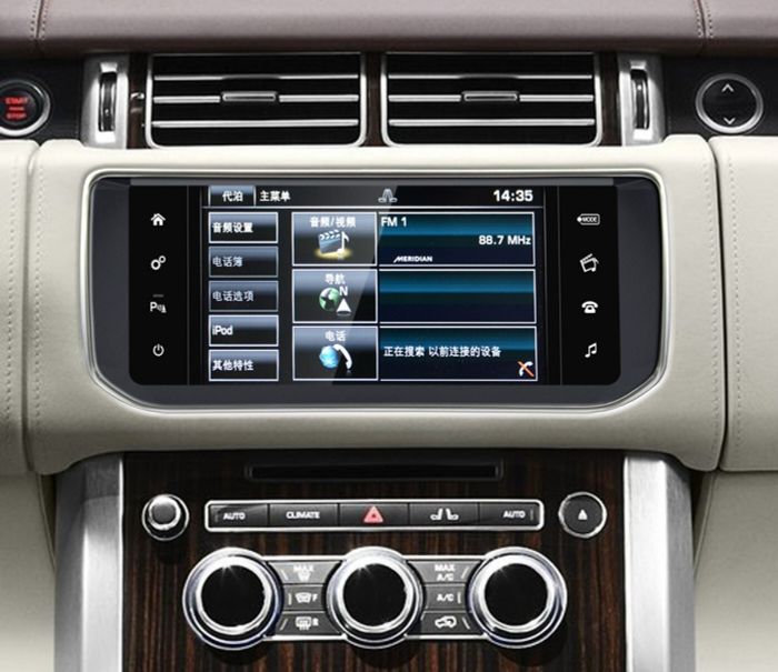 Магнитола для Range Rover Evoque 2011-2015 (взамен 8" экрана) - Kuberg MRW-8805A монитор 10.25", Android 11, SIM-слот, CarPlay