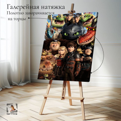 Картина интерьерная karTTina "Девушка Маус", 50х70см 1шт.