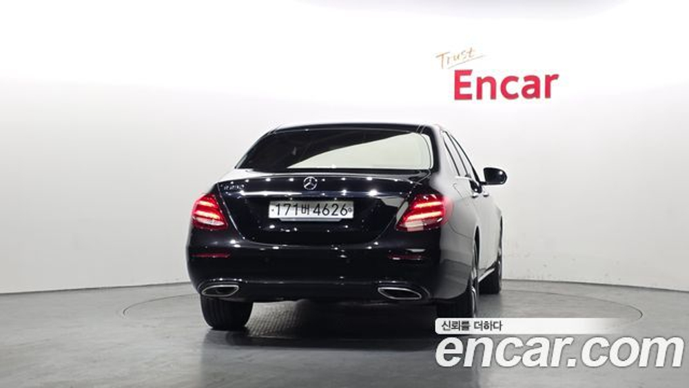 Mercedes-Benz E-Class E250 Avantgarde — 2020