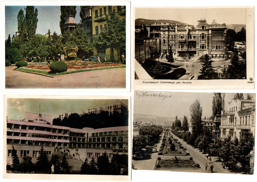 Набор фотооткрыток 9 шт. Кисловодск 1935-53,62 гг. Редкие XF