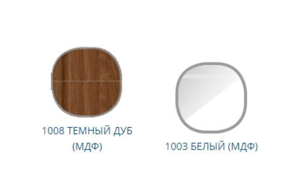 Нейтральная витрина CARBOMA BORNEO 2 KC80 N 0,8-21 башня открытая