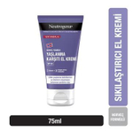 Neutrogena Крем для рук Norvegian Formula Anti-Aging SPF 20, 75 мл (Франция)