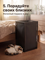 Корзина для белья на стальном каркасе 110 литров черная