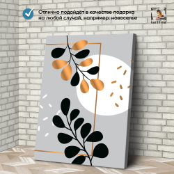 Картина karTTina "НЕЗНАКОМКА 2", 150 см х 70 см